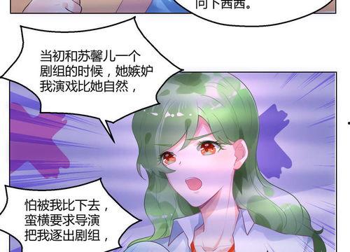 动漫娱乐爆料网站,热门动漫幕后故事与最新动态